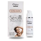 Olifair Day Serum with Kojic Acid, Alpha Arbutin and Glutathione and PA++ SPF30 in Sri Lanka_ Buy Olifair Day Serum